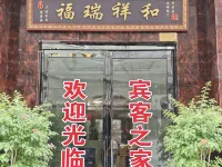 Luyi Jinyuan Hotel (Weizhen Road) Hotéis em Condado de Luyi