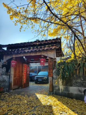 Tengchongbencaitejing Farm House