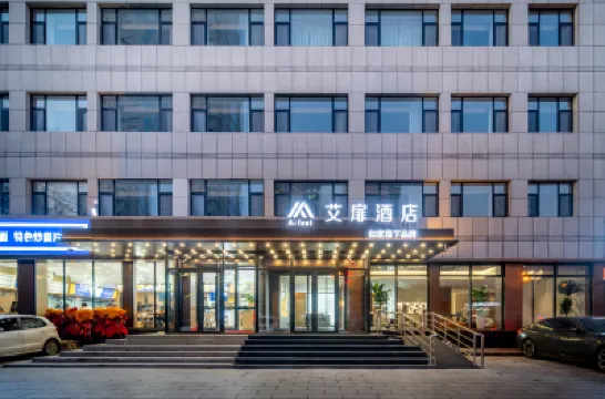 Urumqi  Aifeel Hotel Hotels near Xinjiang Khan Blood Horse Base