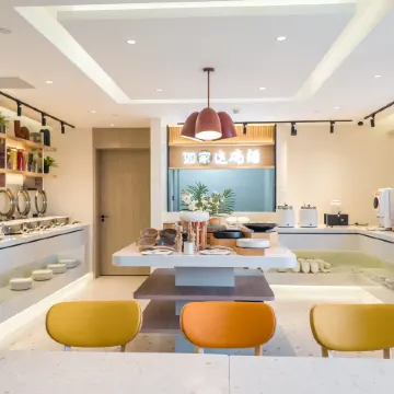 Home Inn (Qingguo Headquarters, Daqing East Station)