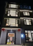 Tiantai Jianshan Jishe Homestay - New