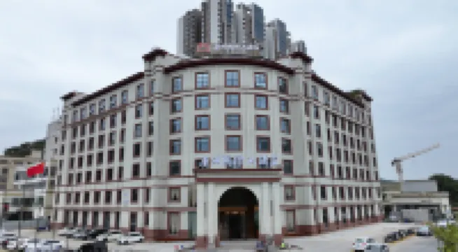 康州國際大飯店