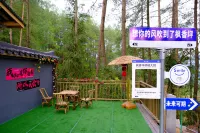 楓香坪碉樓大院 - parking