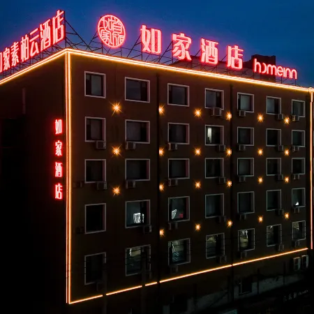 Superior Hotel (Dehui Xindongfang Plaza)