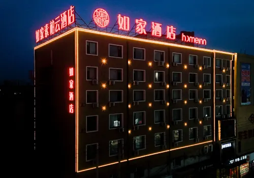 Superior Hotel (Dehui Xindongfang Plaza)