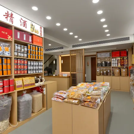 Jiuhua Mountain Xiyuejia Homestay (Jiuhua Huacheng Temple Store)