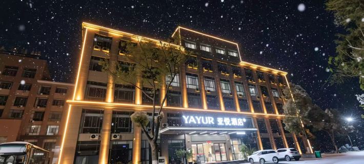 YAYUR Shitai İlçesi otelleri