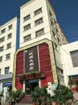 Urumqi Yilushunfeng Hotel - 2 Yıldız