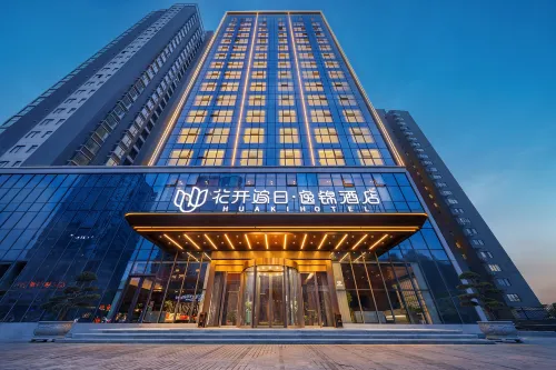 Shiyan Huakai Jiari Yijin Hotel