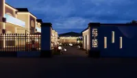 Yunxi Youyou Vacation Apartment (Dachangshan Island Golden Coast)