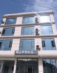 南山牧野民宿 - 2-Star
