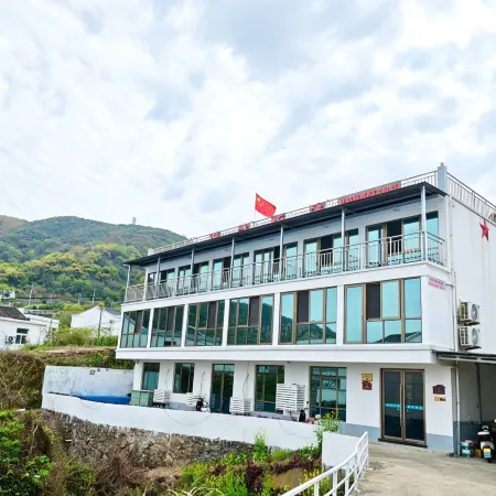 Lushan Guanhai Tingtao Homestay