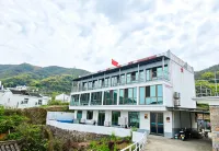 Lushan Guanhai Tingtao Homestay