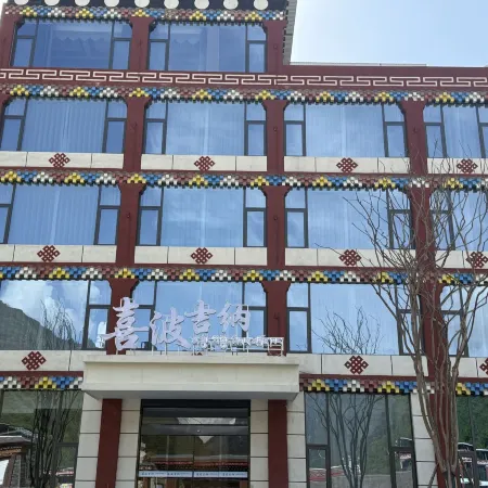 Heishui Xibojina Homestay