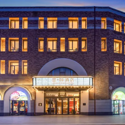 James Joyce Coffetel Beijing Huilongguan Huoying East Subway Station Hotels near Huoying Station