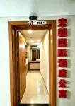 宋朝アパートメントホテル（仏山季華六路地下鉄駅）