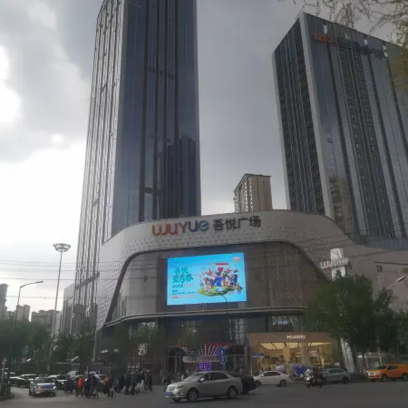 Ziqingyu Homestay