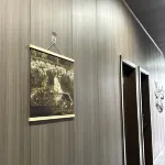 Four Seasons Time Homestay (Midong)