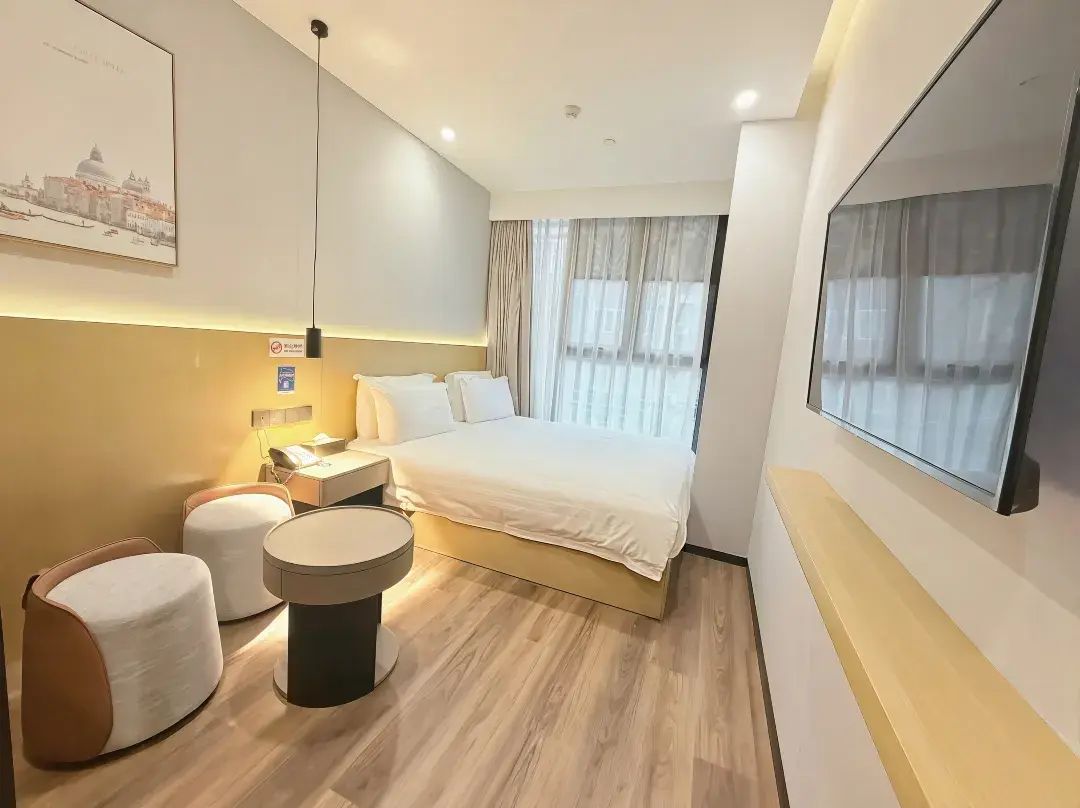 Yima Jiatian Hotel - Beijing
