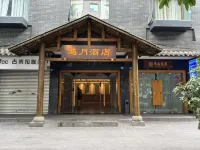 Yuyue Hotel (Chengdu Chunxi Road Tianfu Square Branch) Hotels in Tianfu Square/Chengdu Museum