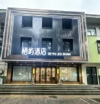 QIYU