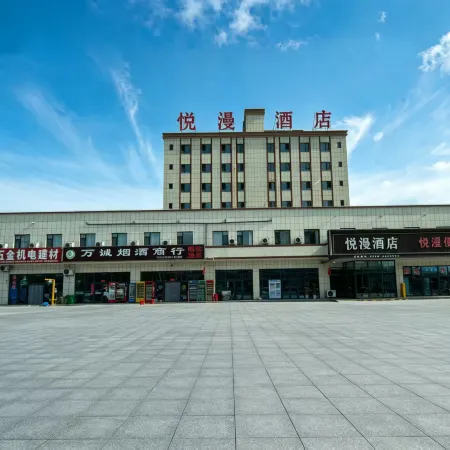 Yueman Hotel