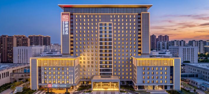 Qianna Hotel (Luohe High-Speed Rail West Station Yuanhui District Government) Ξενοδοχεία στην πόλη Λόχε