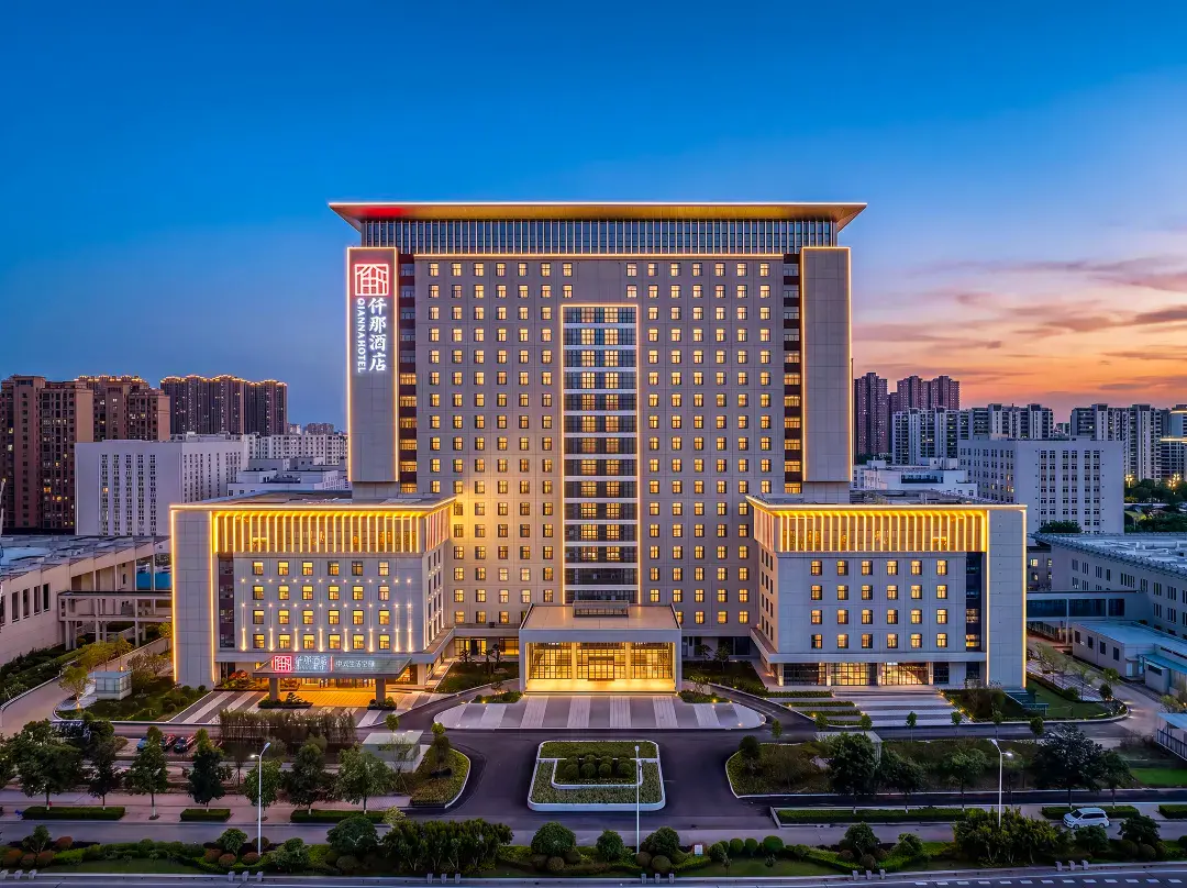 Qianna Hotel - Luohe