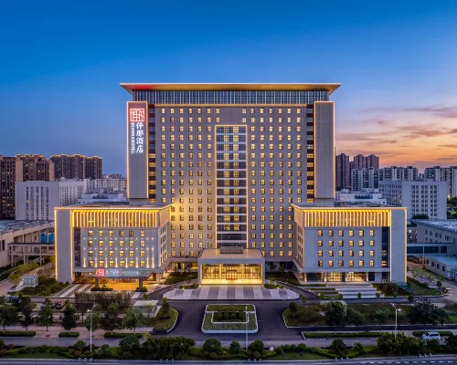 Qianna Hotel (Luohe High-Speed Rail West Station Yuanhui District Government) Hotéis em Luohe