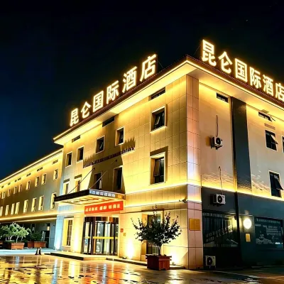 Kunlun International Hotel (Renqiu Huabei Youtian) Hotels near Huabei Oil Field General Hospital