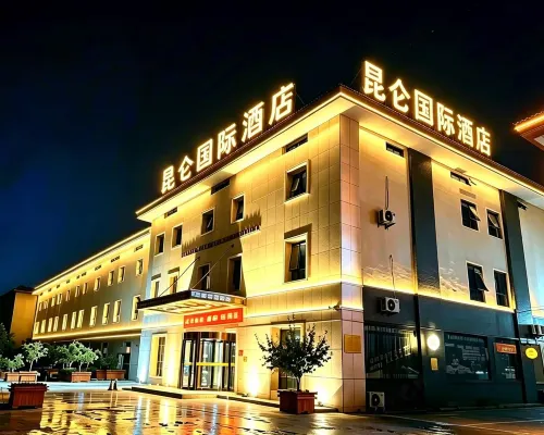 Kunlun International Hotel (Renqiu Huabei Youtian) Hotels in Renqiu