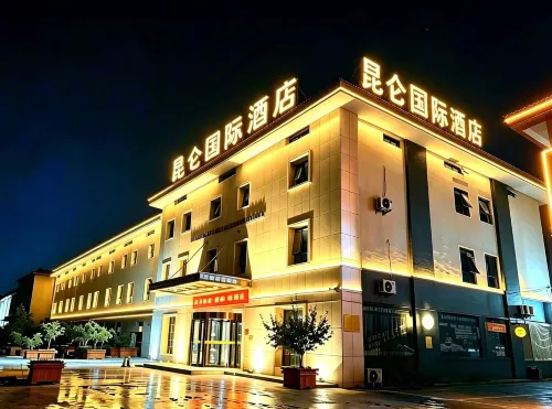Kunlun International Hotel (Renqiu Huabei Youtian)