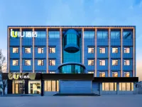 Tangyun · Lu Hotel (Zibo Zhoucun Ancient Mall Wuyue Plaza Branch) - 2-stjärniga