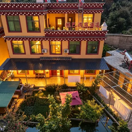 Batang Yinba Homestay