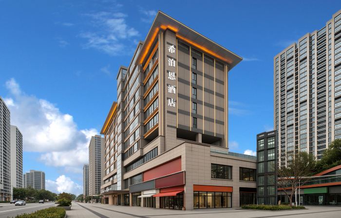 Xiborn Hotel (Anshun Ancient City Gufu Street)