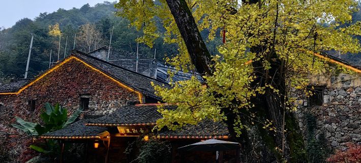 Xingshuli Guesthouse Hotele w: Linhai