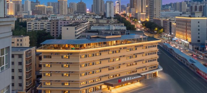 Park Hotel (Urumqi Nianzigou Metro Station Branch) Hotel di Urumqi