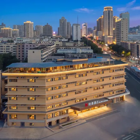 Park Hotel (Urumqi Nianzigou Metro Station Branch)
