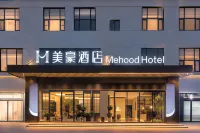 Mehood Hotel (Jiyuan Xinyao City Plaza) - موقف سيارات