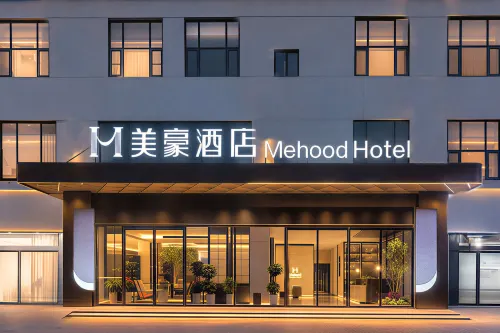 Mehood Hotel (Jiyuan Xinyao City Plaza) - servizio colazione