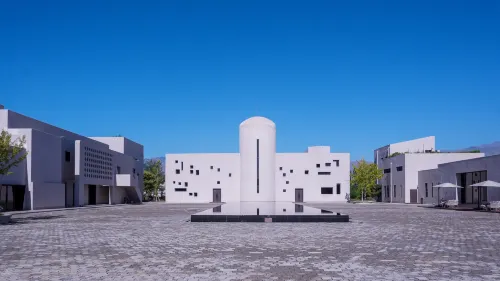 Bairuiyuan Yinhongzishu Goji Berry Manor - Dağ Manzaralı