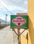 Runi Courtyard - Pet friendly