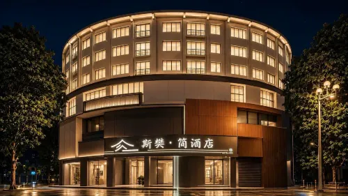 Svan Sifan Simple Hotel (Ningde Wanda Plaza) - Phòng Gym