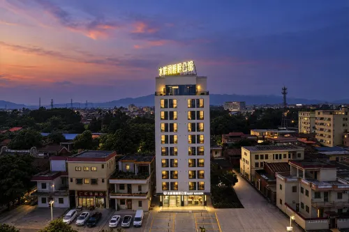 Shuipange Sleep Mansion Hotel (Datang Central Plaza) - 마운틴 뷰