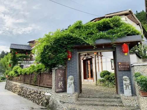 井岡山隴門客棧 井岡山住宿飯店