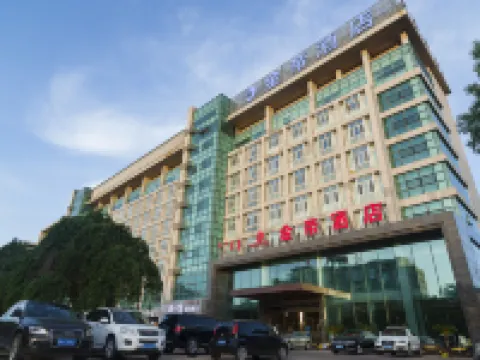 Jindi Hotel Hotels in Chifeng
