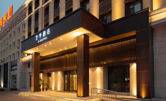 Ji Hotel (Jilin Jiangnan Huoju Building)