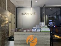 莱思特酒店公寓(广州万胜围地铁站店) - 公共区域