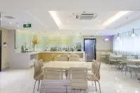 City Comfort Inn Hotels in Rong County