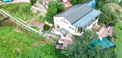臨海鹿尋·呈岐山居民宿 臨海住宿飯店